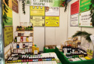 Москва Москва